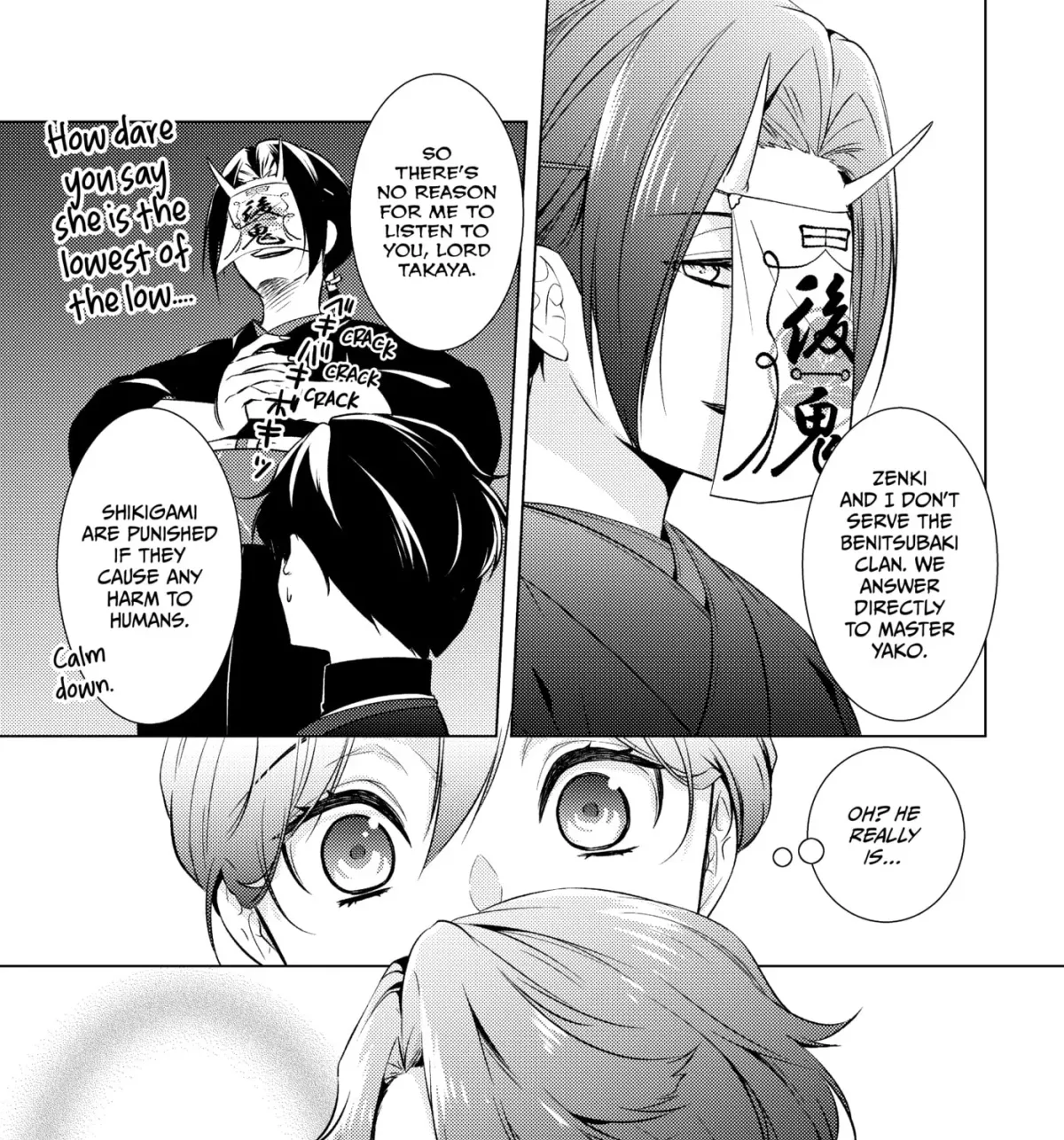 The Ayakashi Hunter