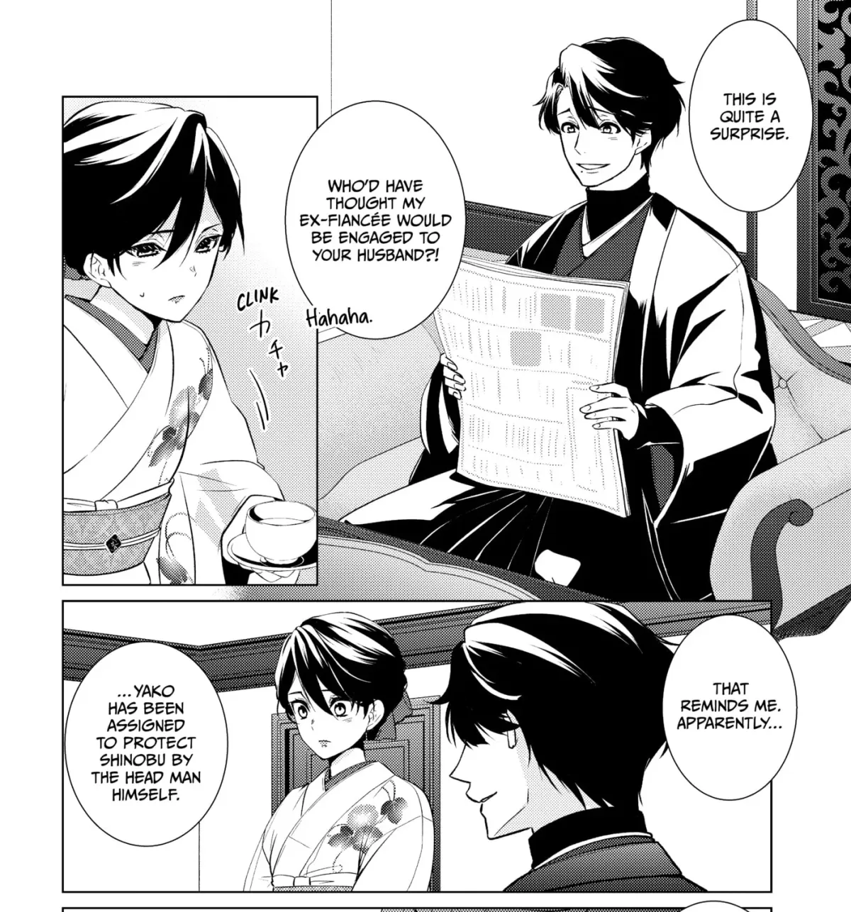 The Ayakashi Hunter