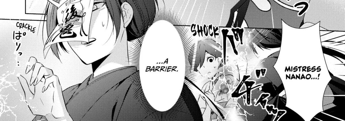 The Ayakashi Hunter