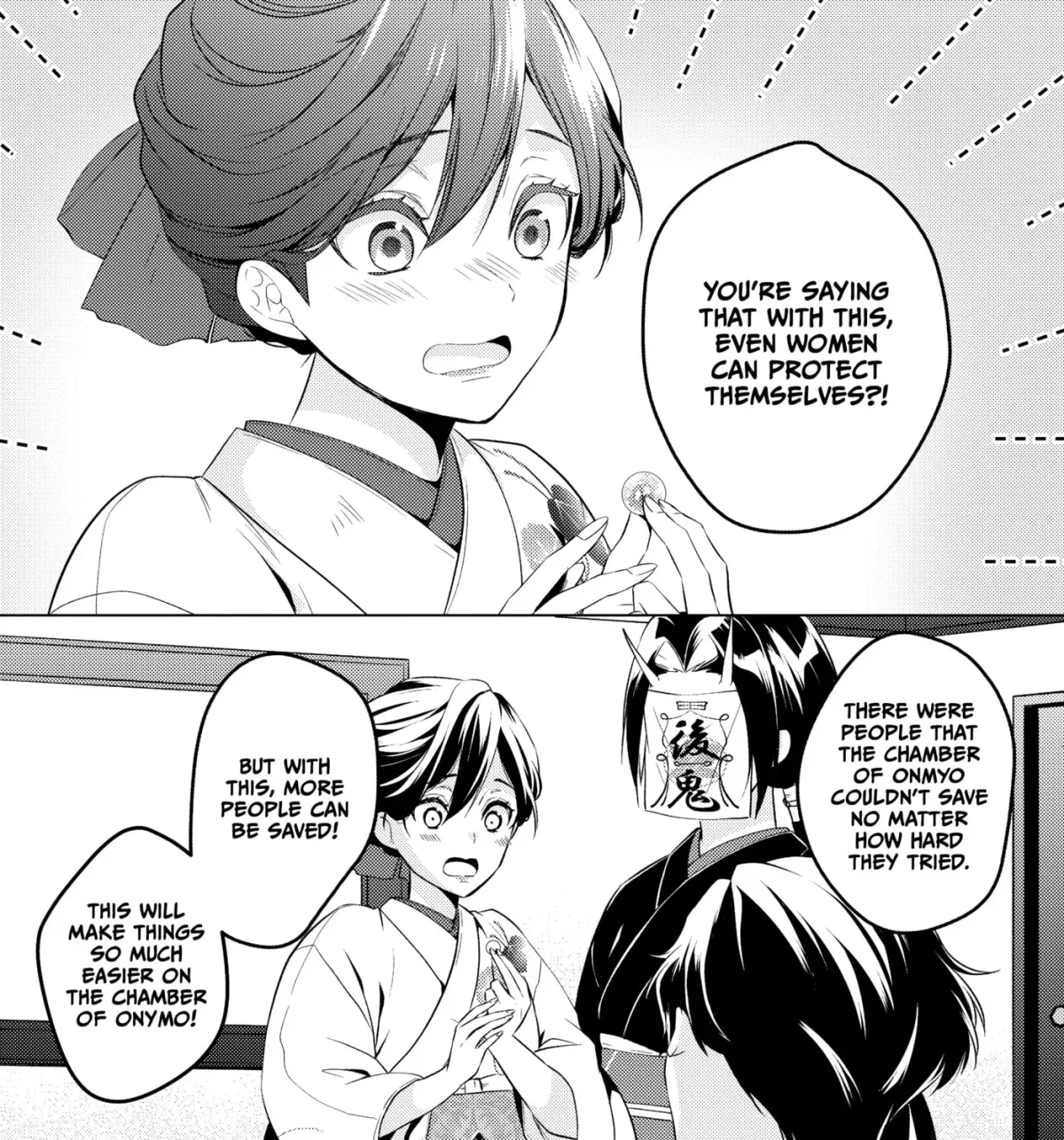 The Ayakashi Hunter
