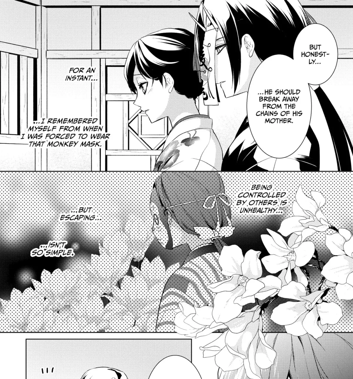 The Ayakashi Hunter