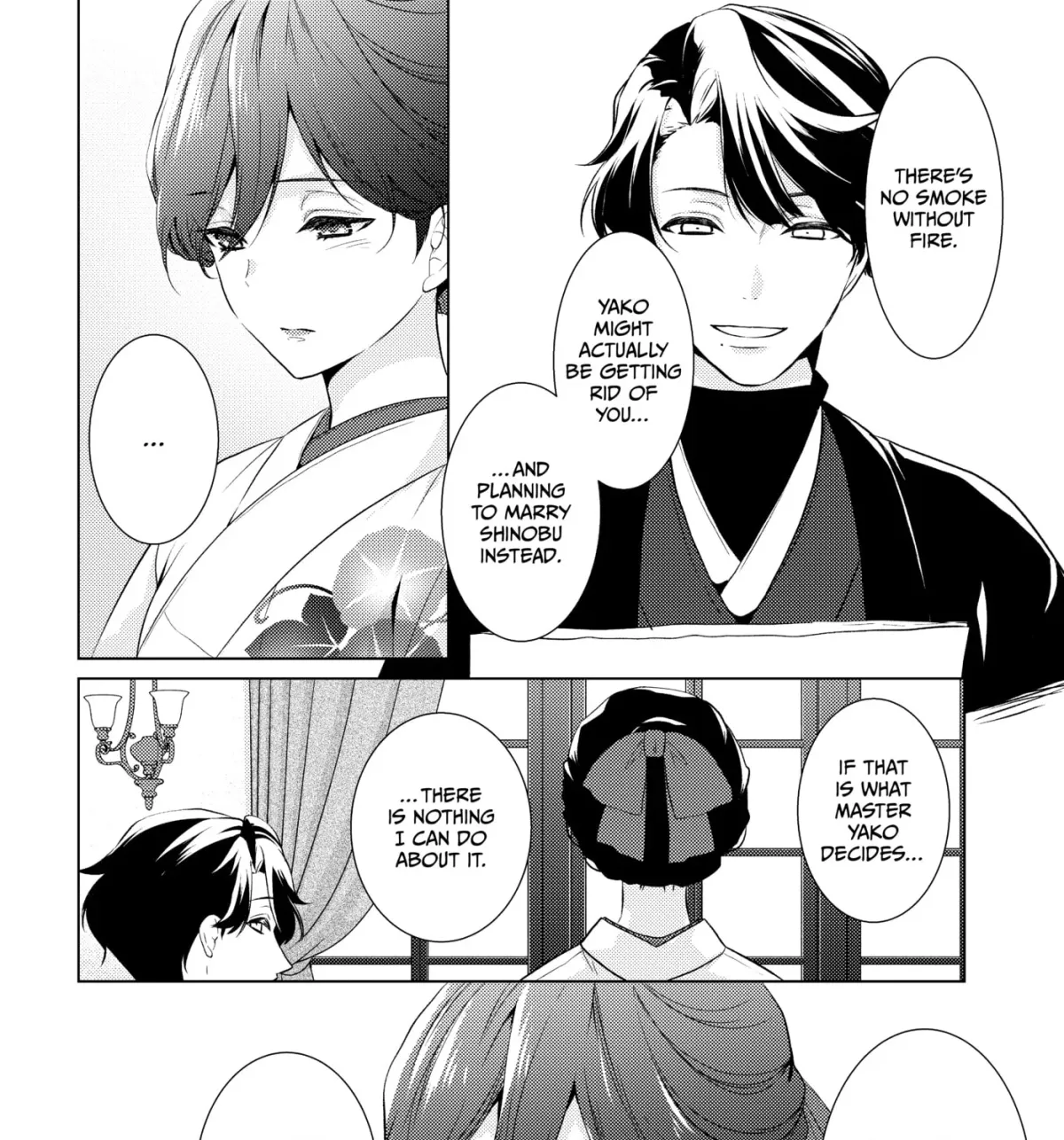 The Ayakashi Hunter