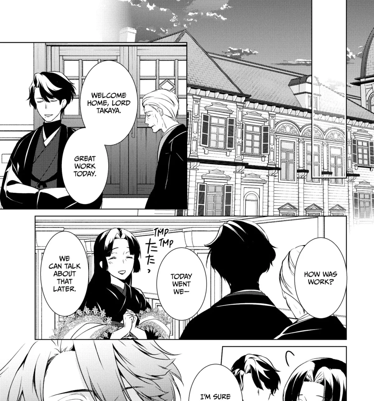 The Ayakashi Hunter