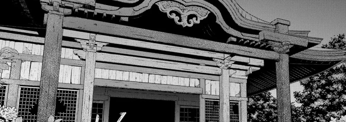The Ayakashi Hunter