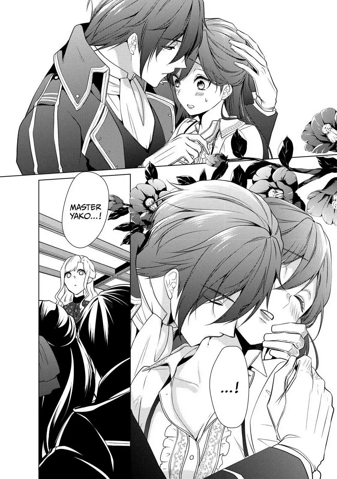The Ayakashi Hunter