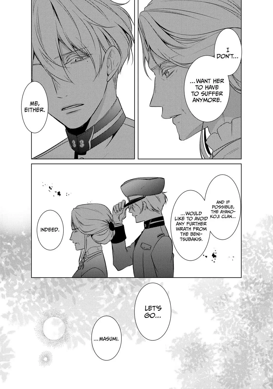 The Ayakashi Hunter