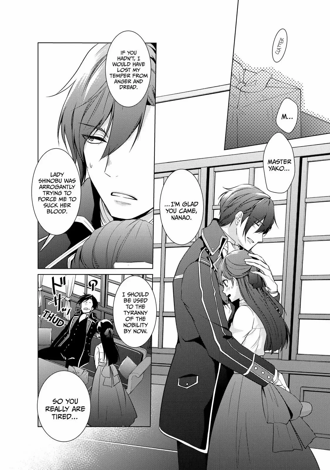 The Ayakashi Hunter