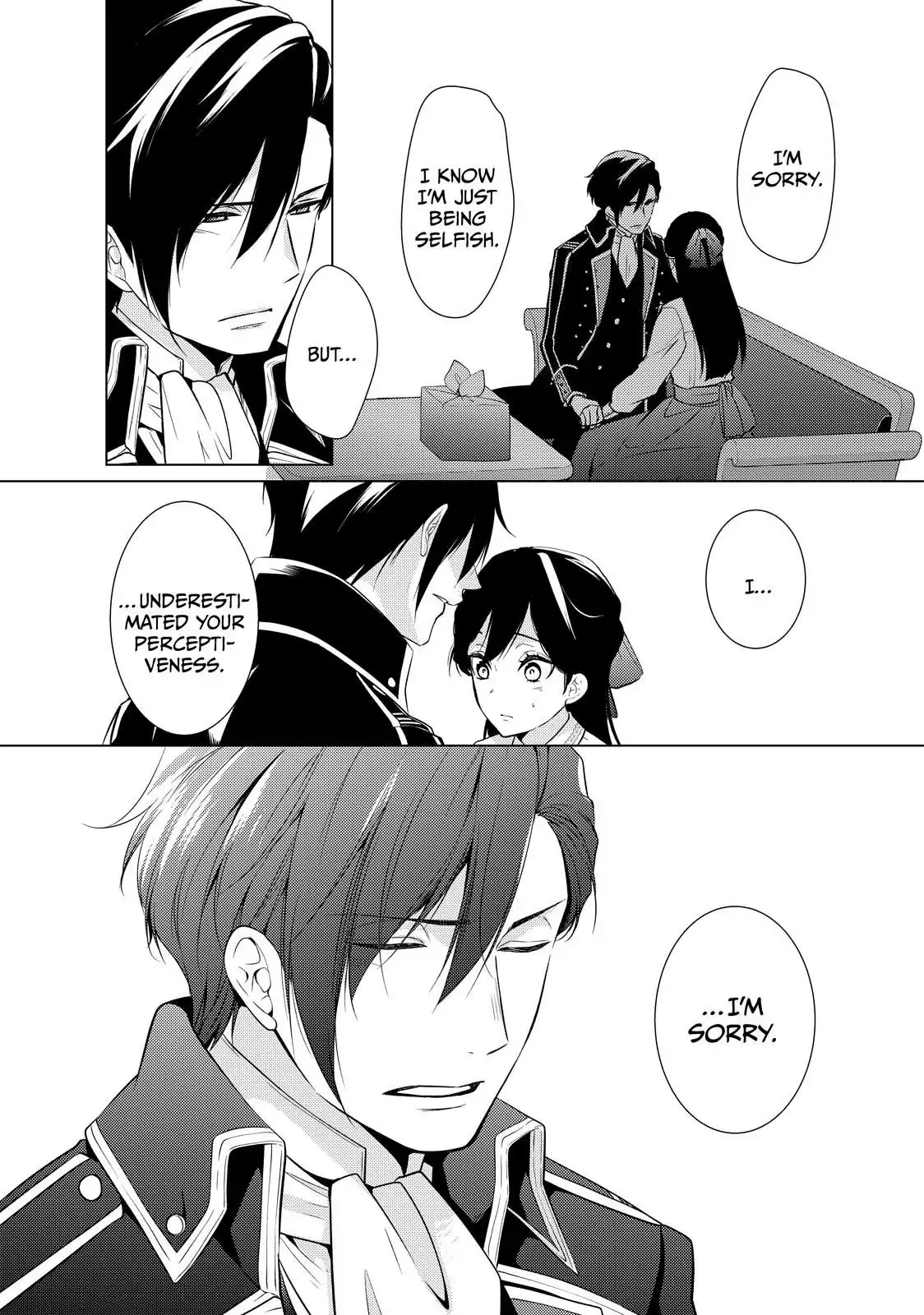 The Ayakashi Hunter