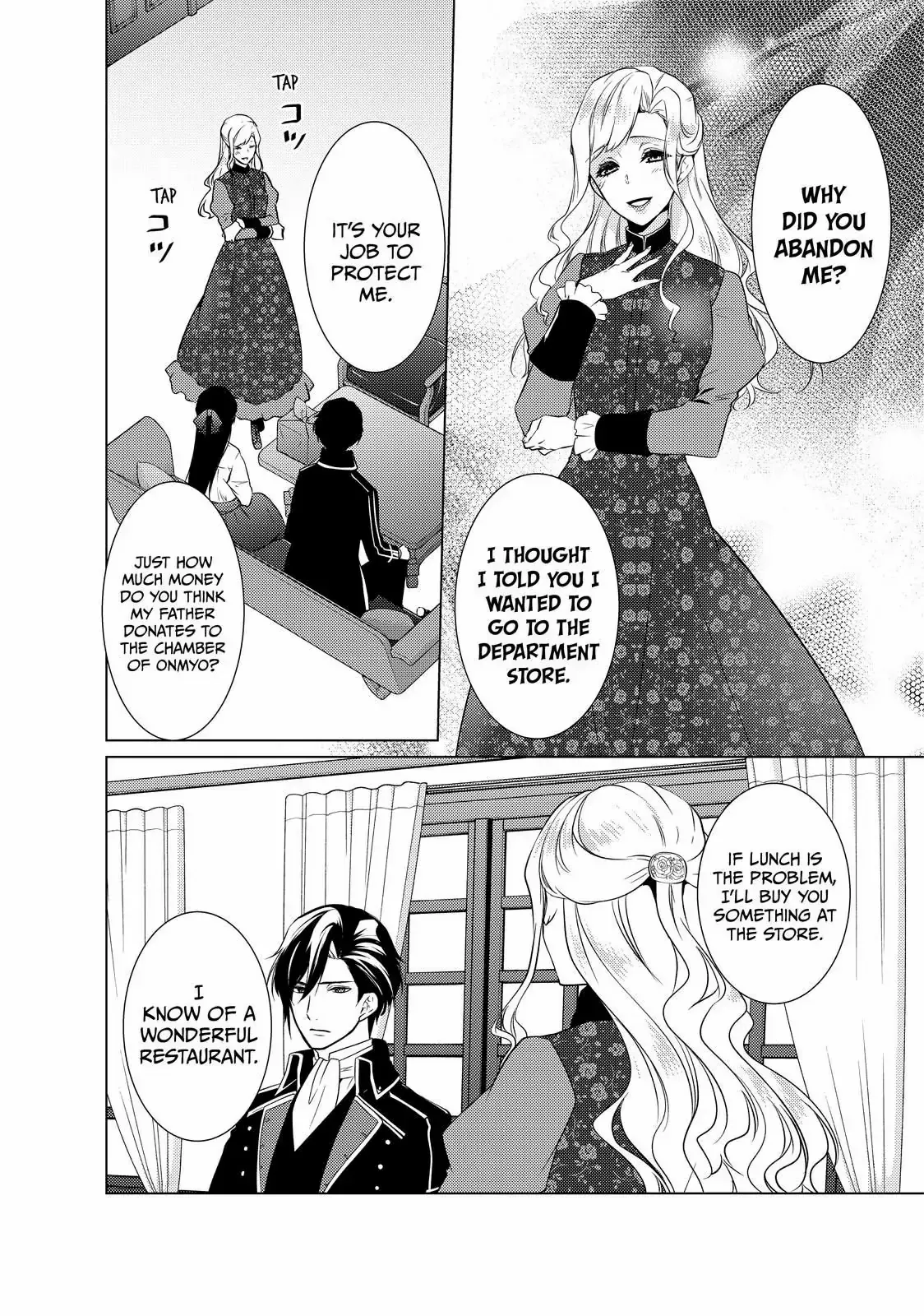 The Ayakashi Hunter