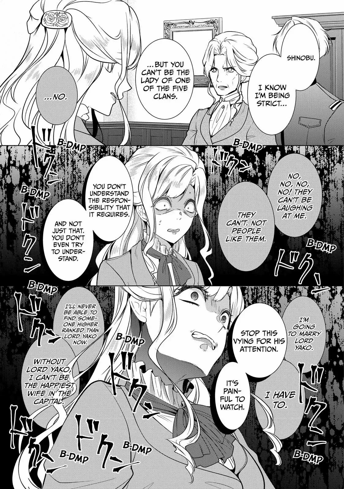 The Ayakashi Hunter