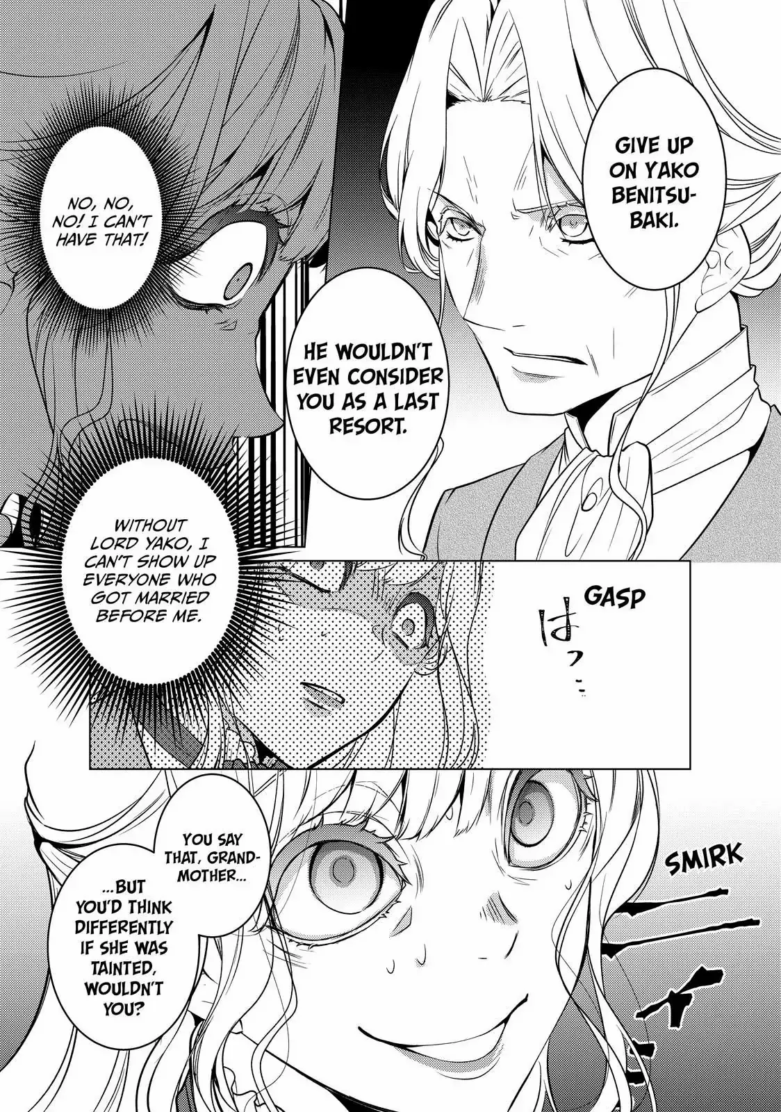 The Ayakashi Hunter