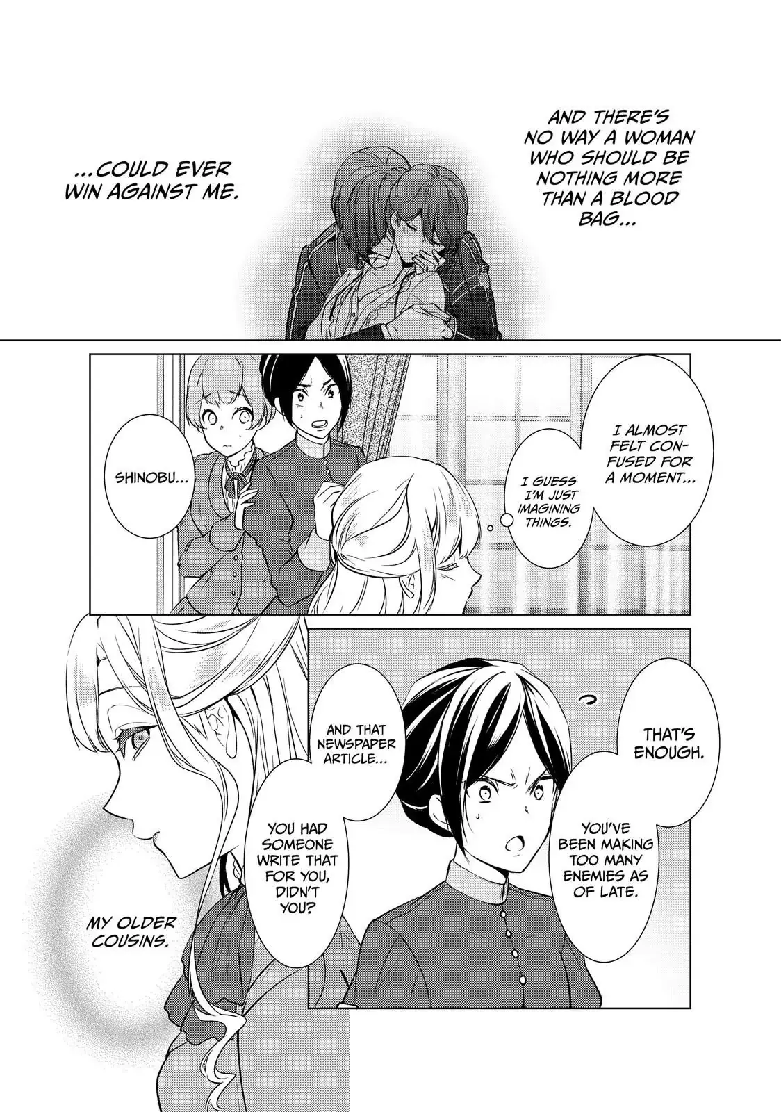 The Ayakashi Hunter