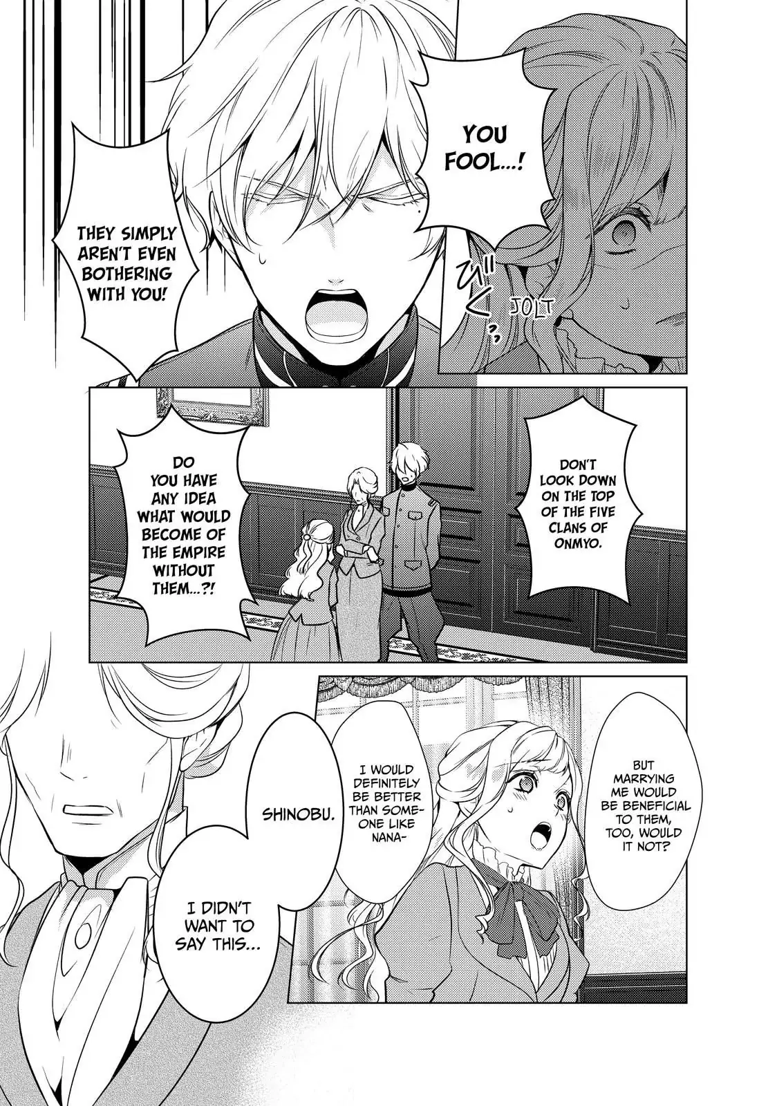 The Ayakashi Hunter
