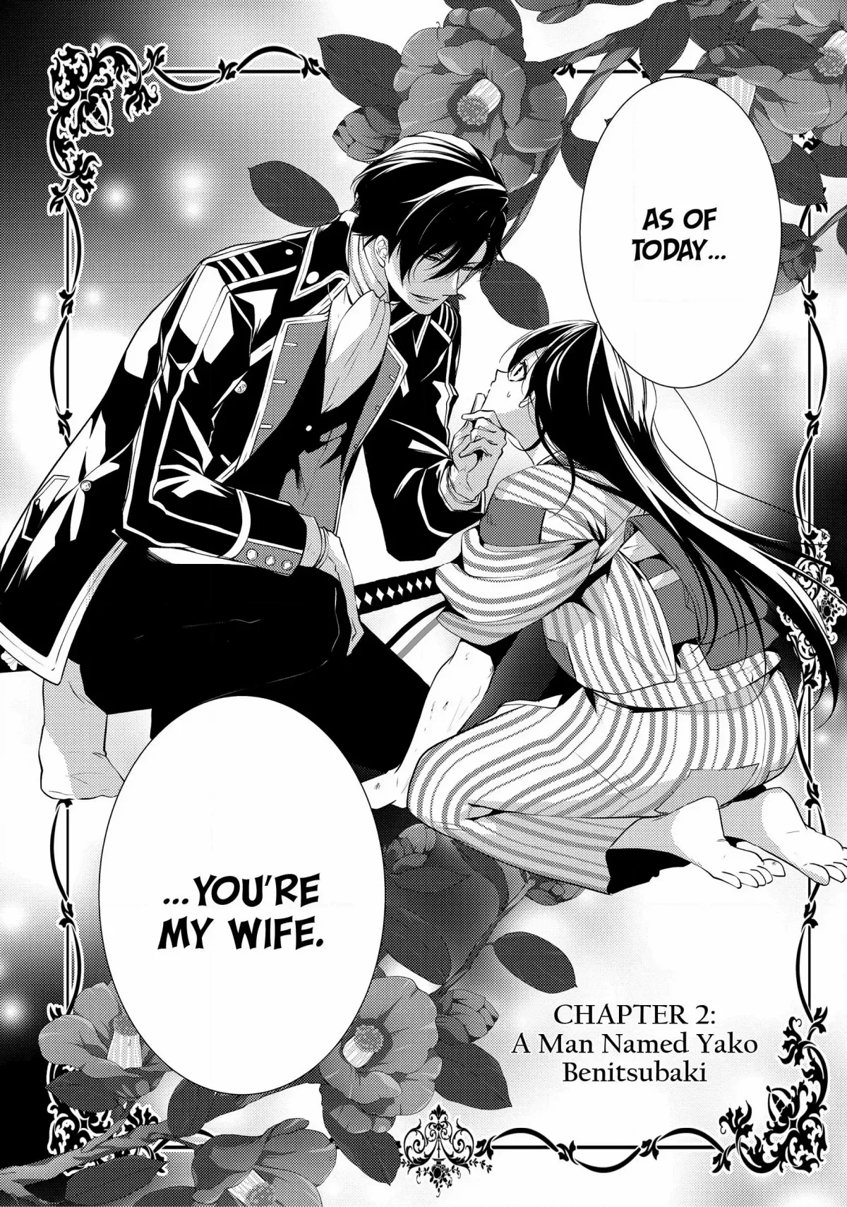 The Ayakashi Hunter