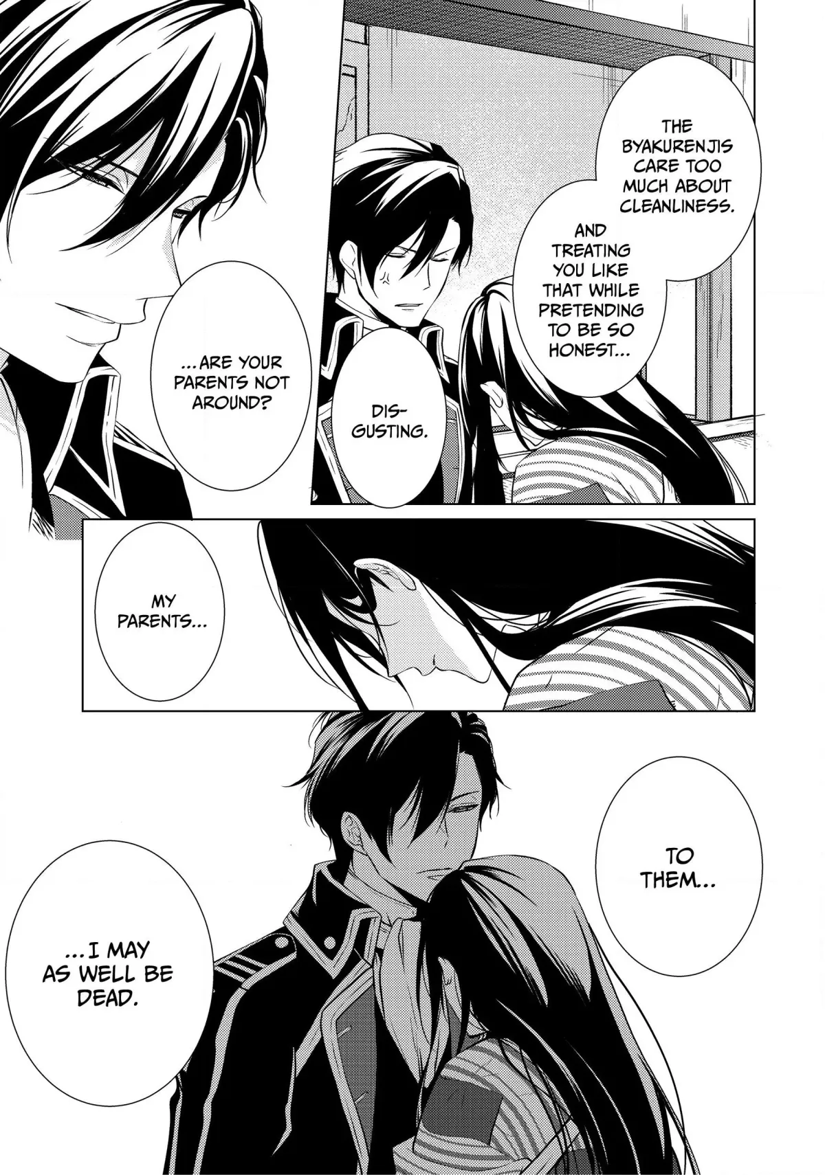 The Ayakashi Hunter