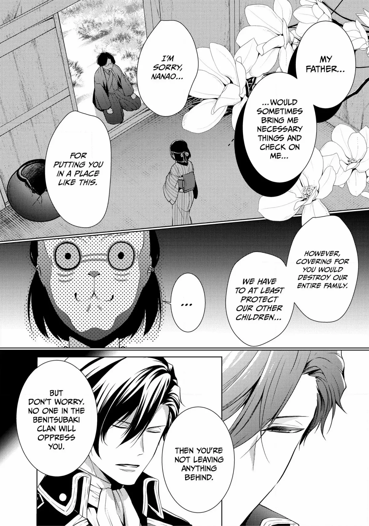 The Ayakashi Hunter