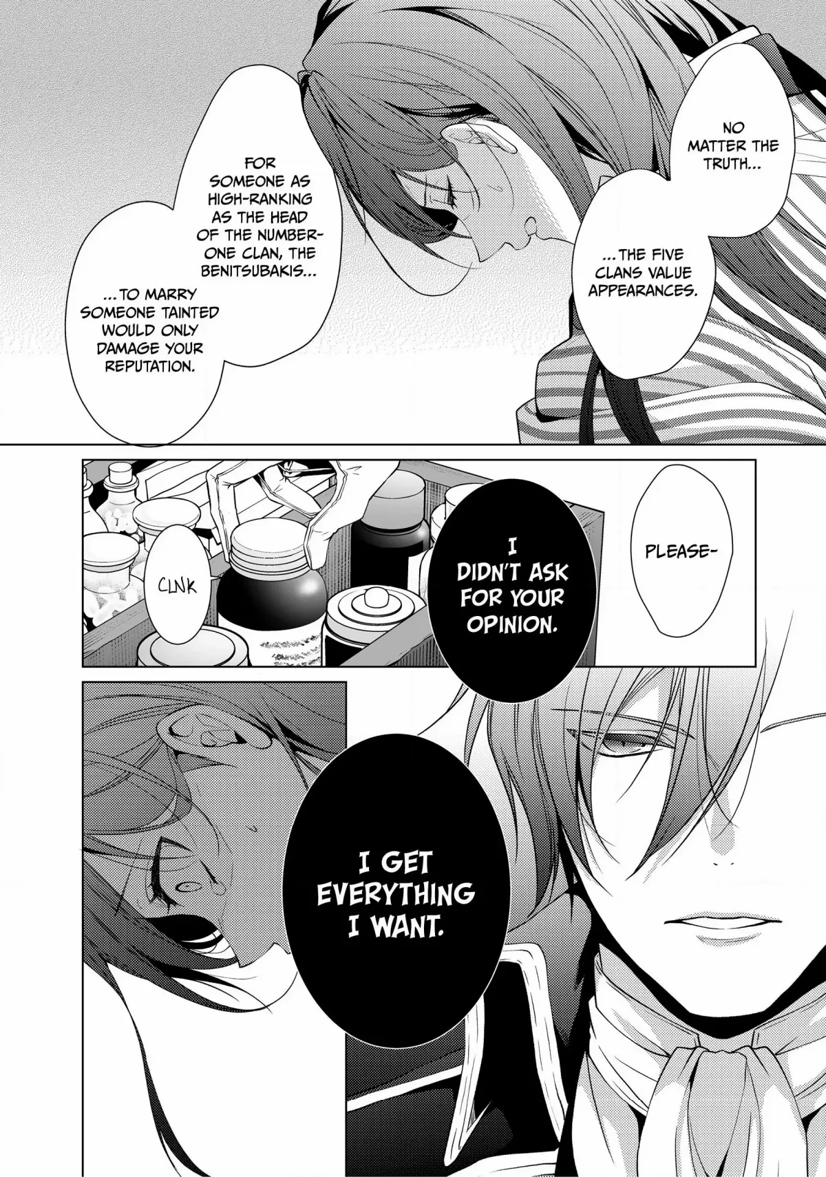 The Ayakashi Hunter