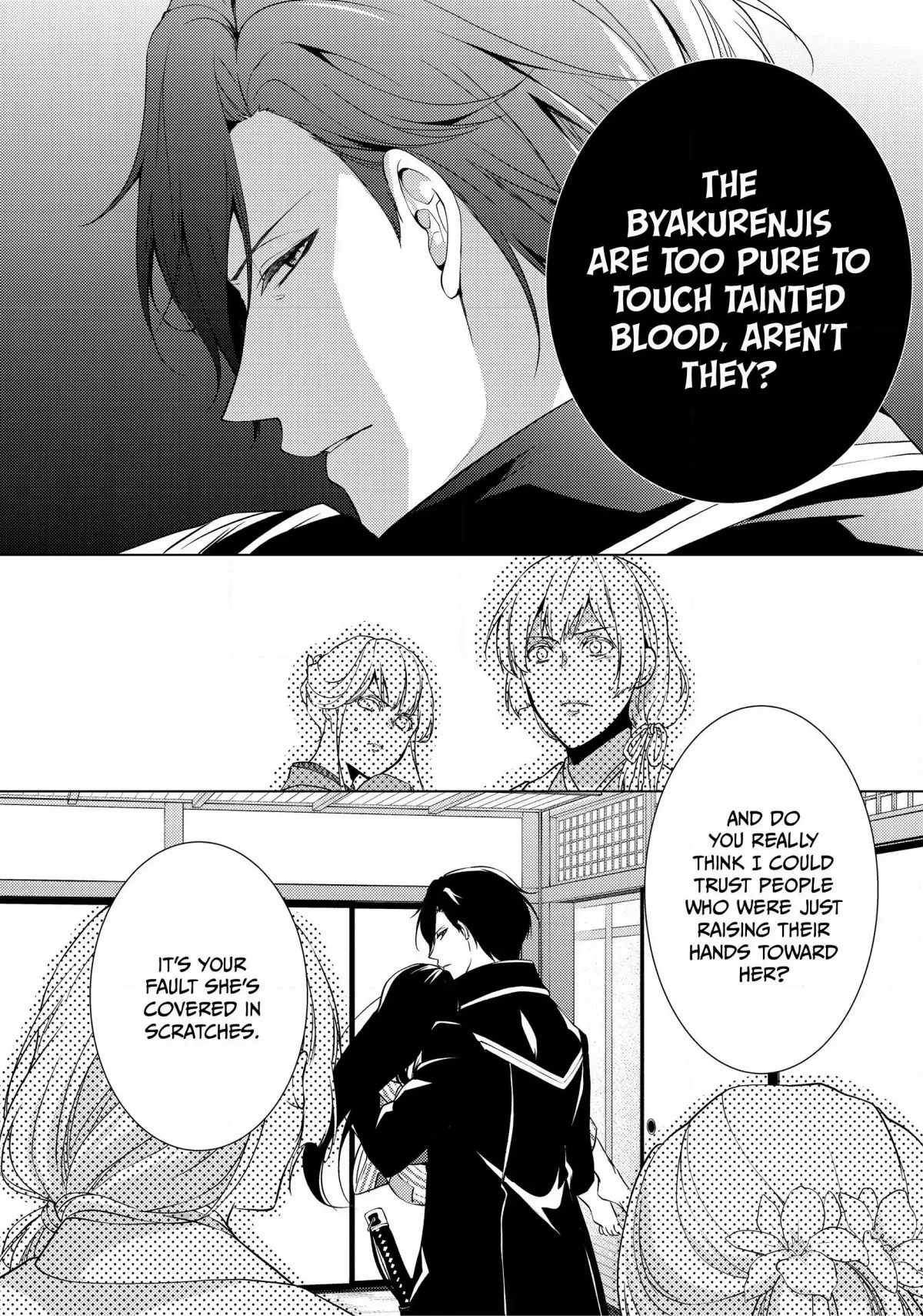 The Ayakashi Hunter
