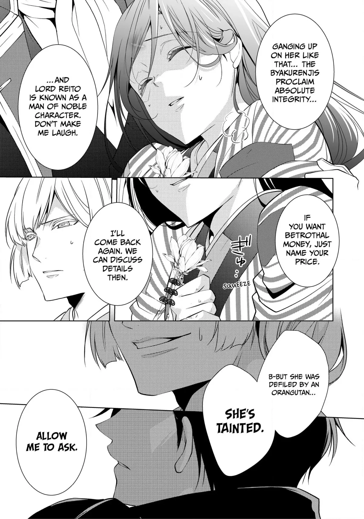 The Ayakashi Hunter
