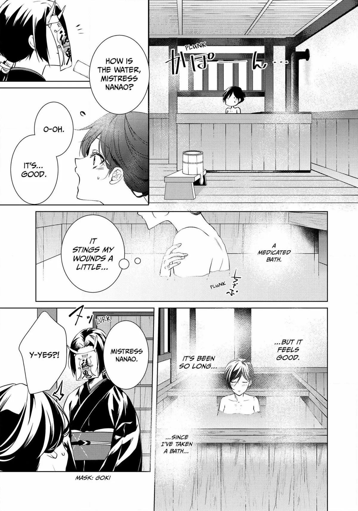 The Ayakashi Hunter