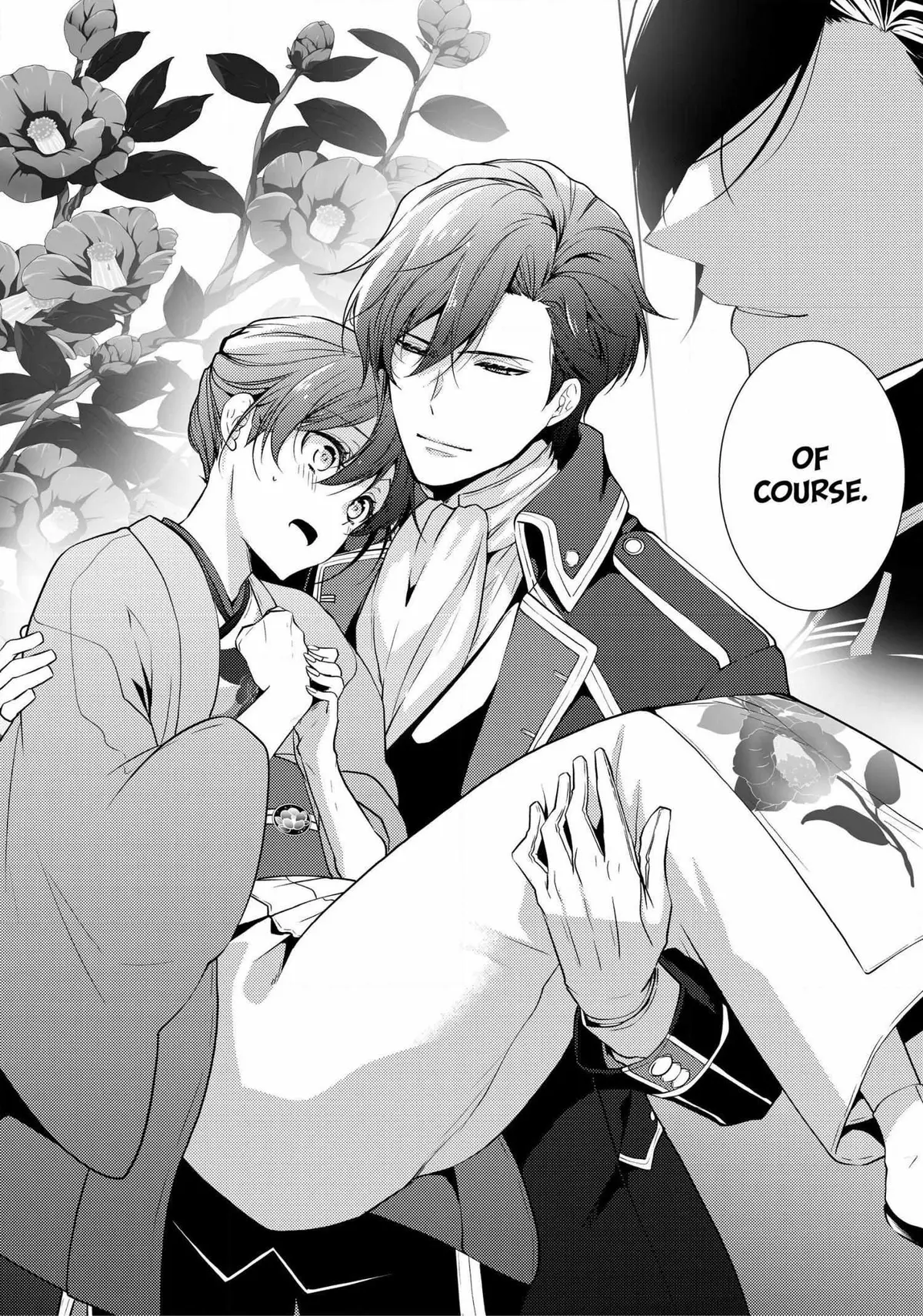 The Ayakashi Hunter