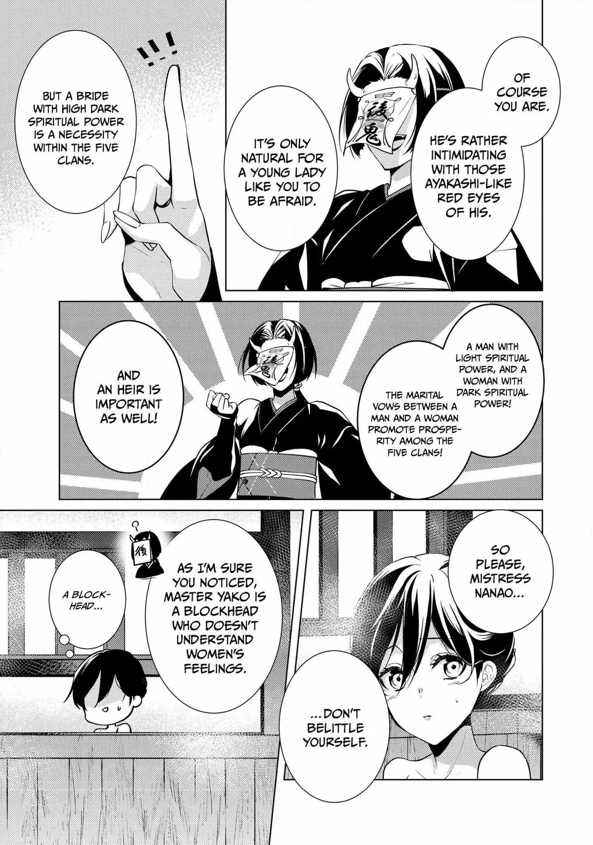 The Ayakashi Hunter