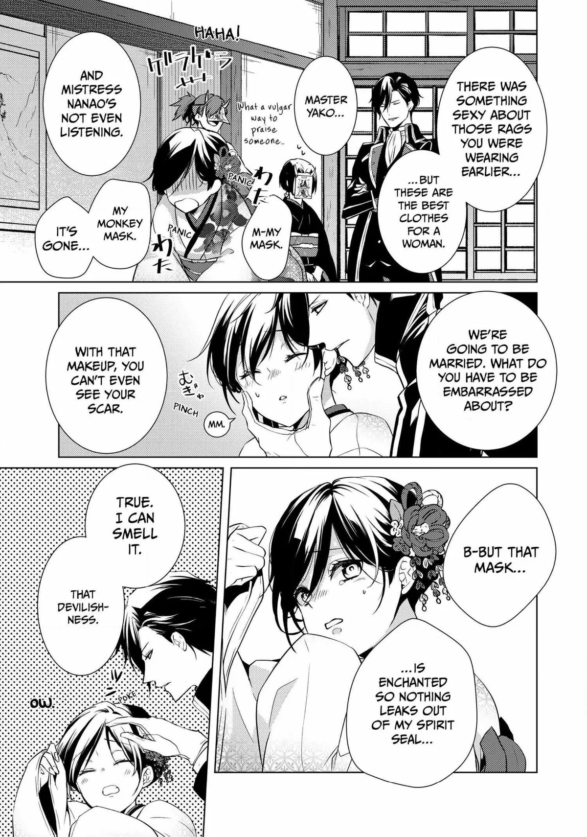 The Ayakashi Hunter