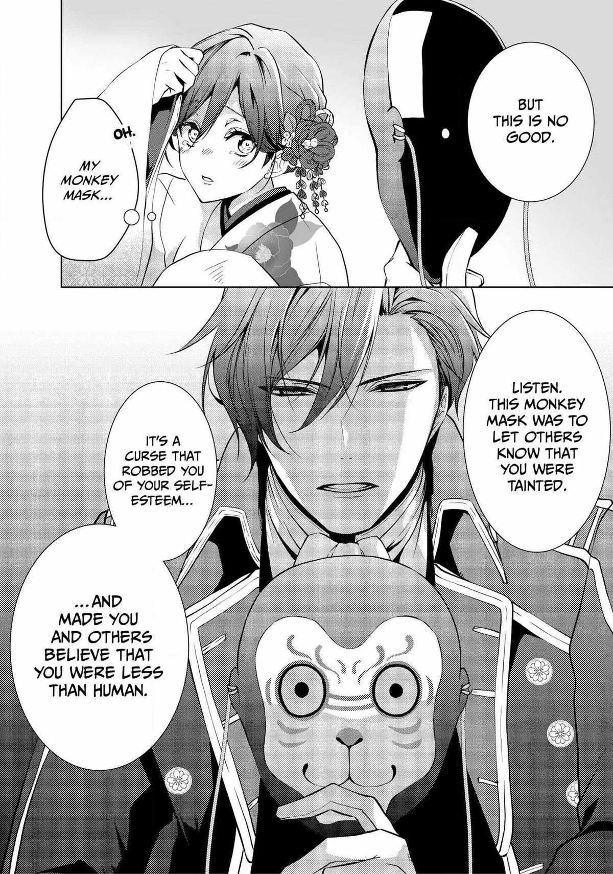 The Ayakashi Hunter