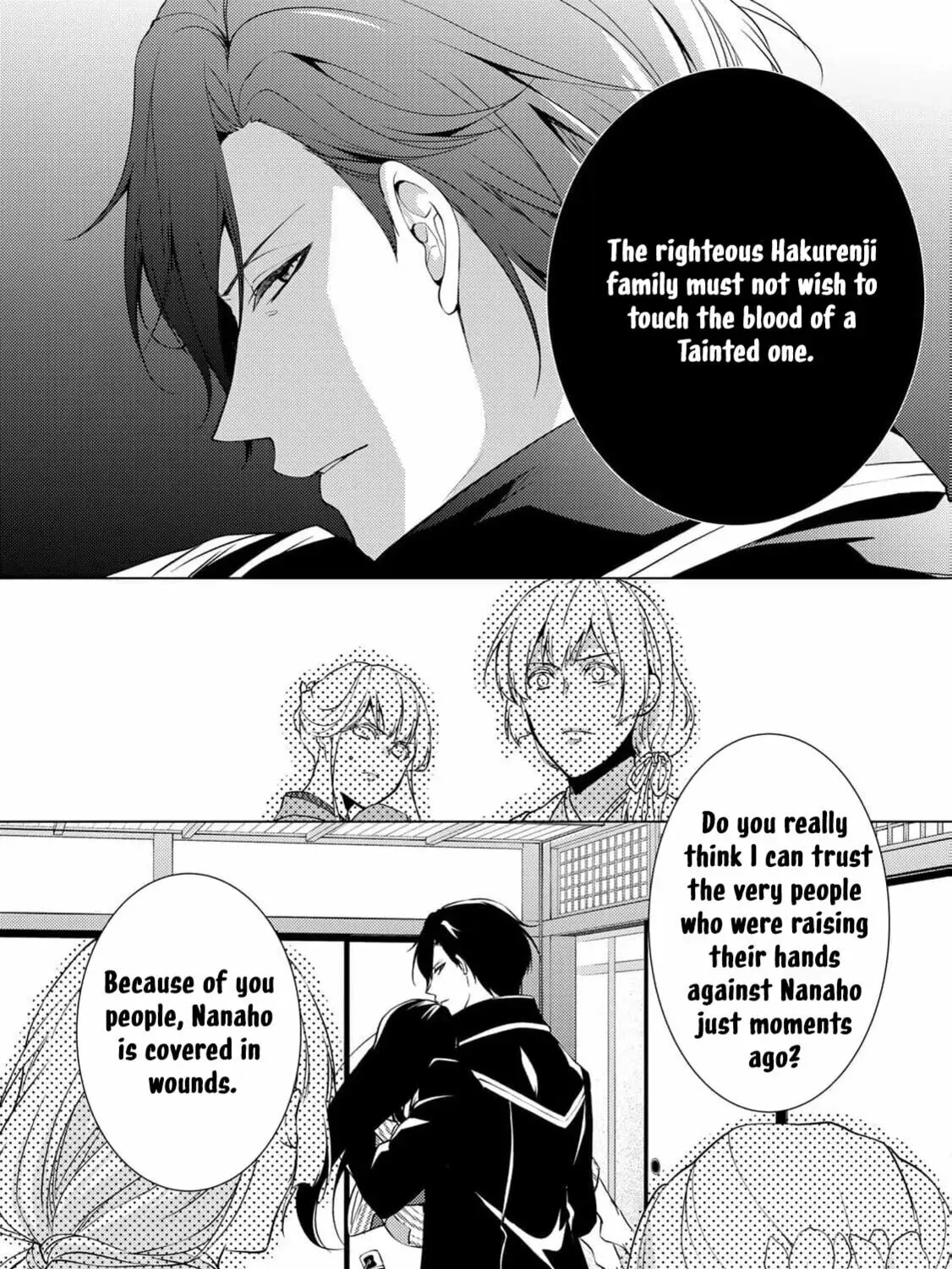 The Ayakashi Hunter