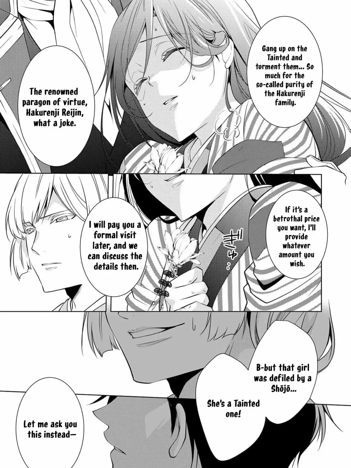 The Ayakashi Hunter