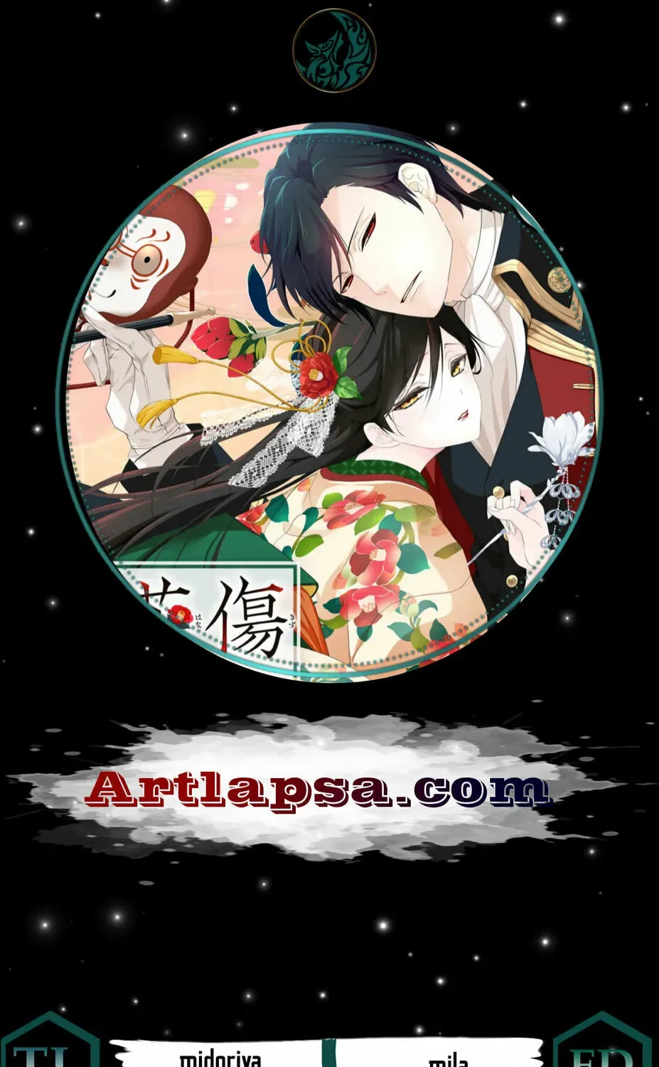 The Ayakashi Hunter