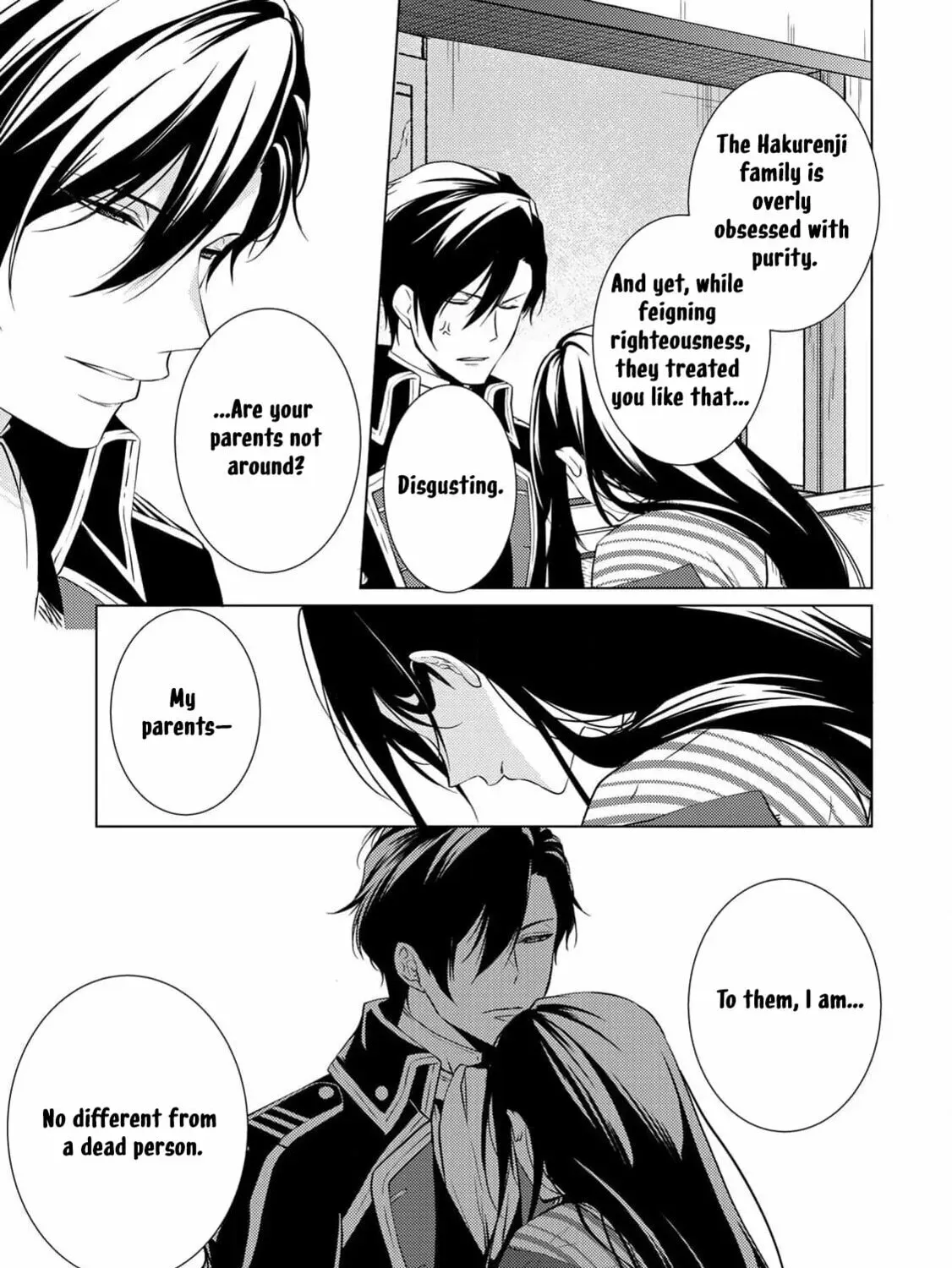 The Ayakashi Hunter