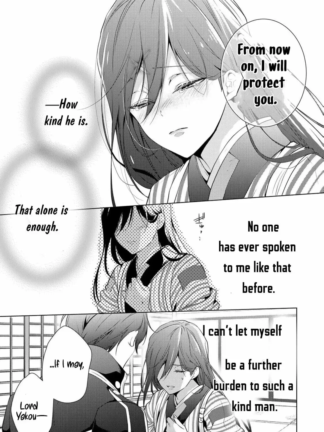 The Ayakashi Hunter