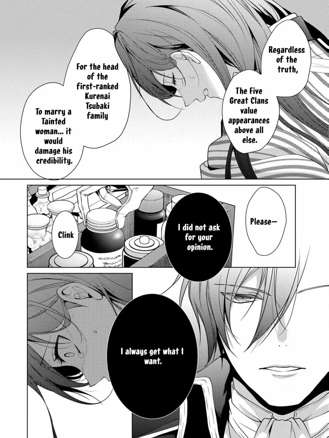 The Ayakashi Hunter