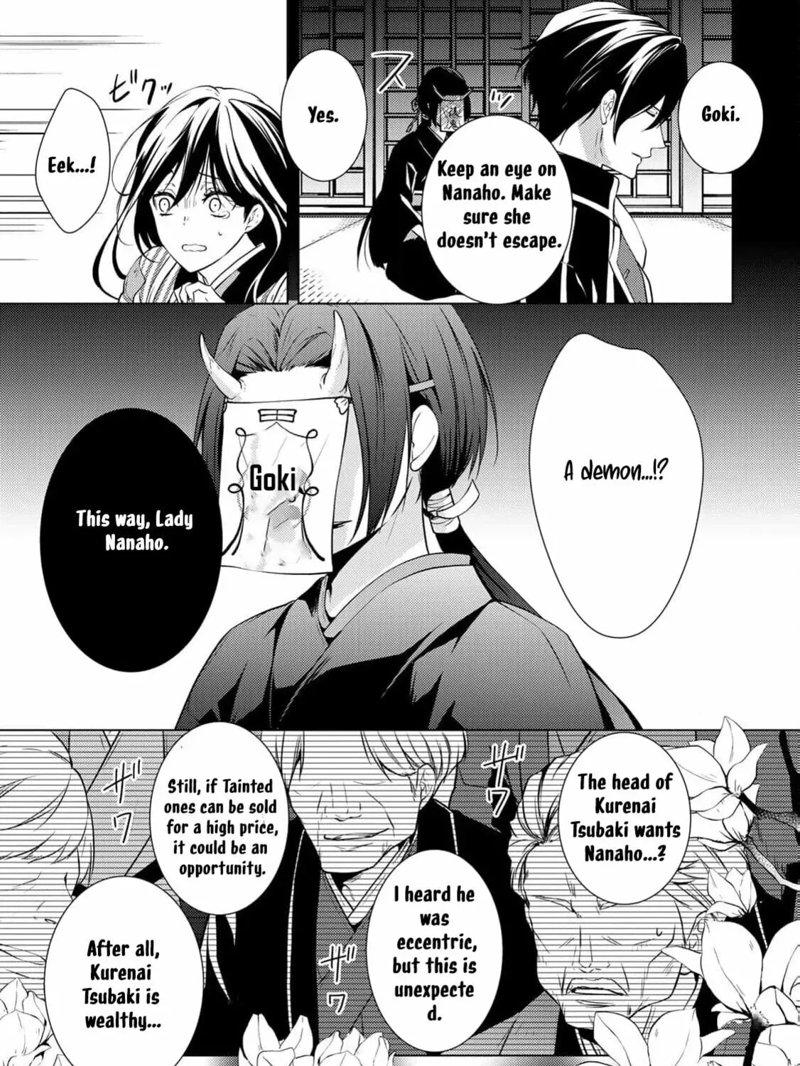 The Ayakashi Hunter
