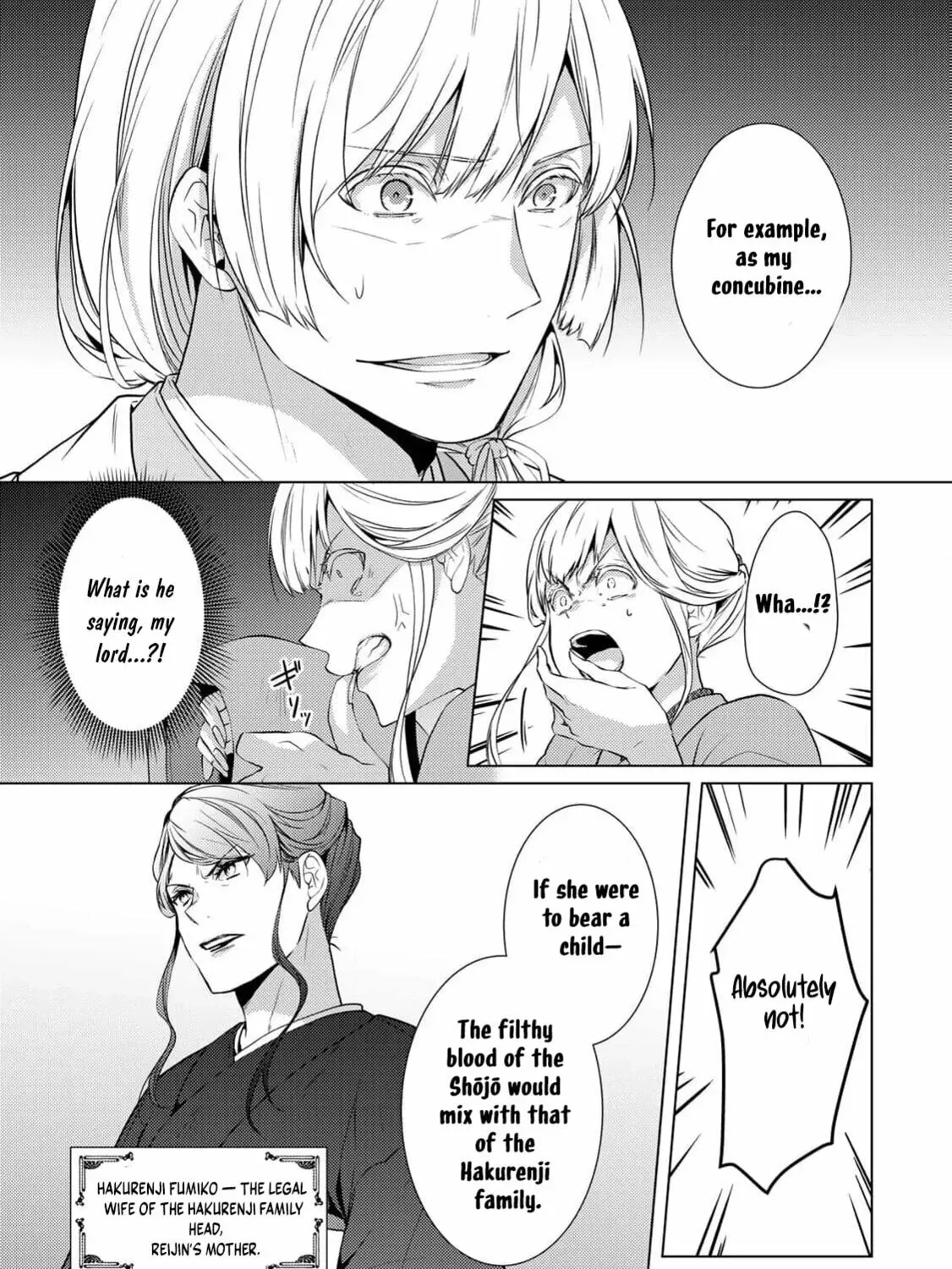 The Ayakashi Hunter