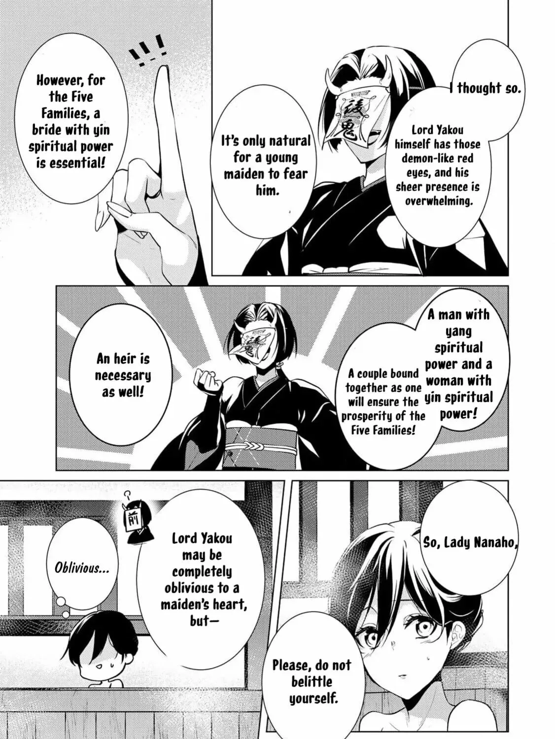 The Ayakashi Hunter