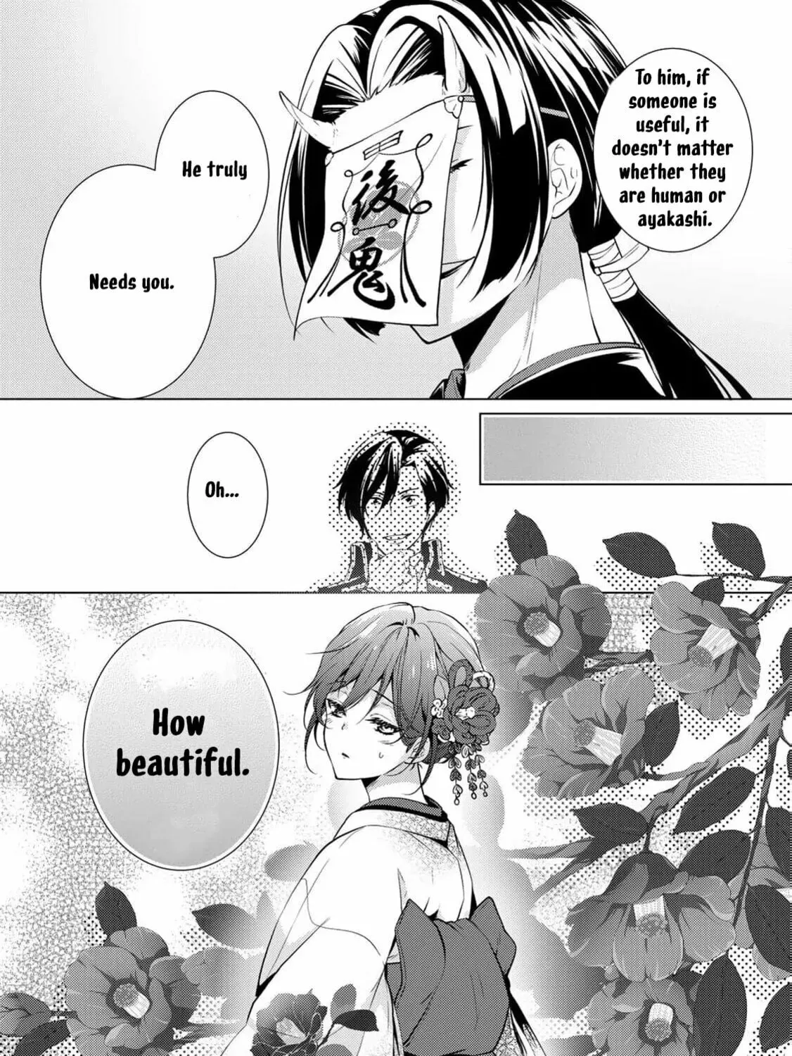 The Ayakashi Hunter