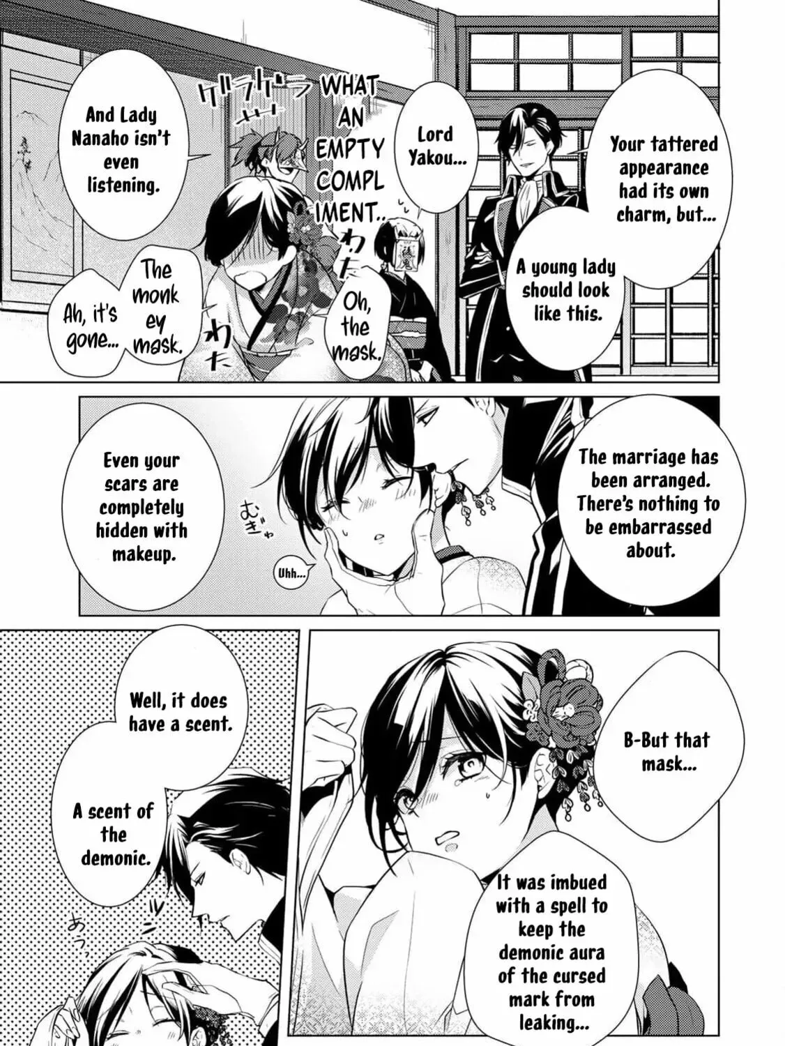 The Ayakashi Hunter