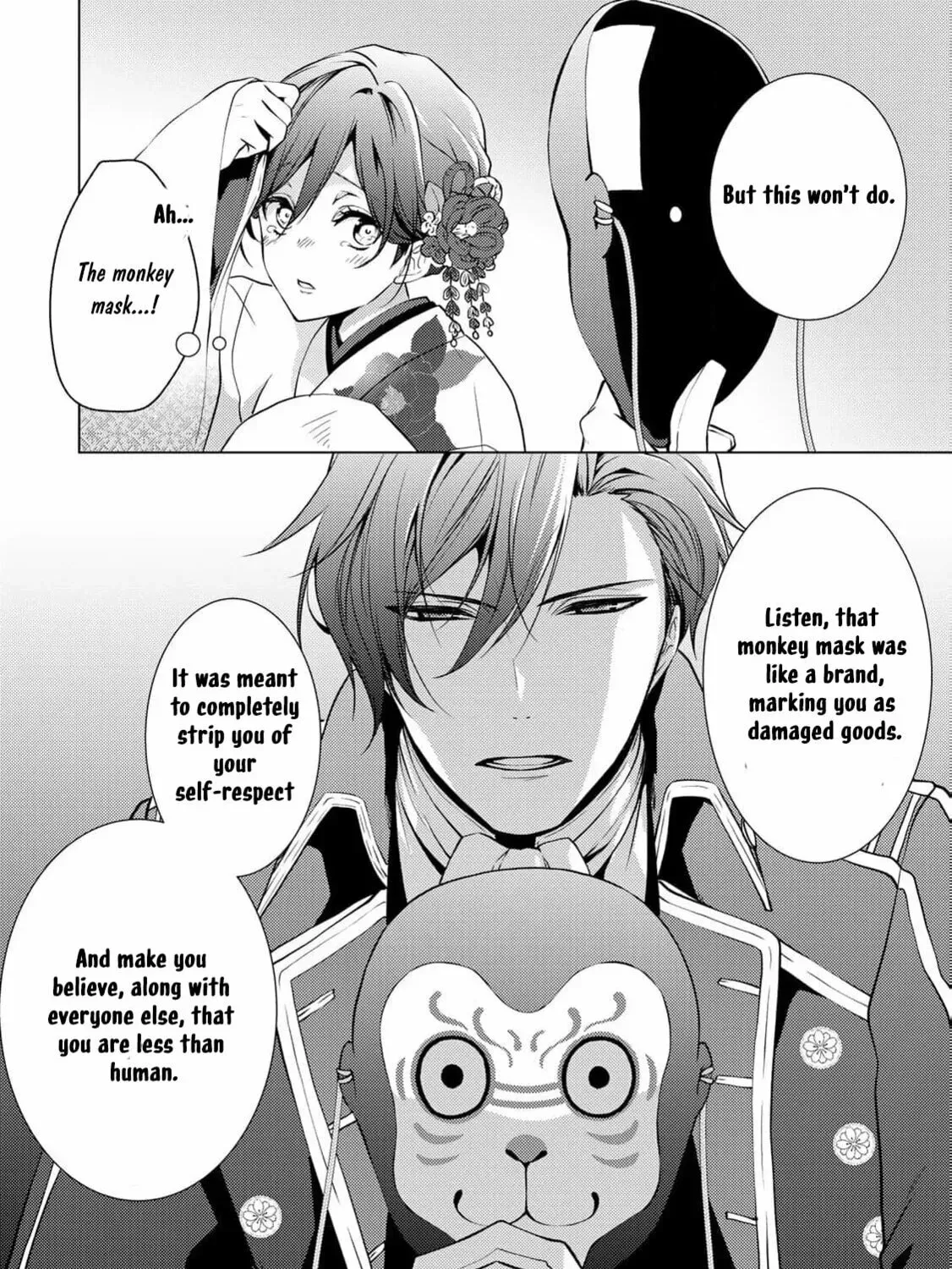 The Ayakashi Hunter
