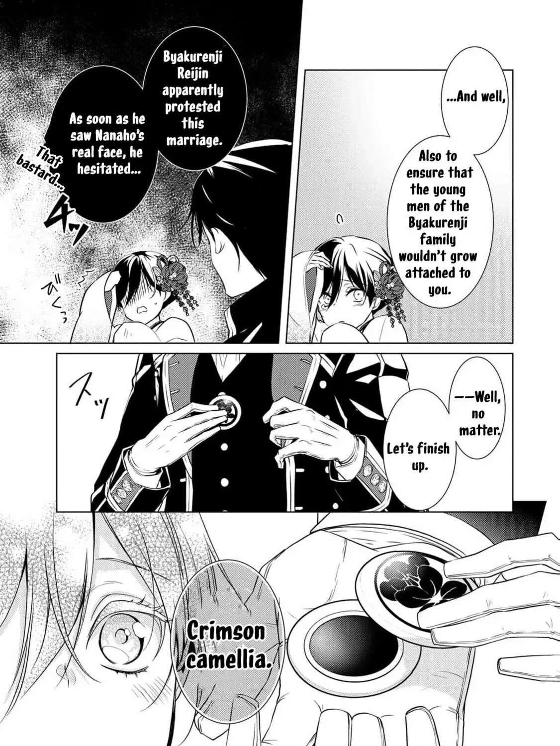 The Ayakashi Hunter