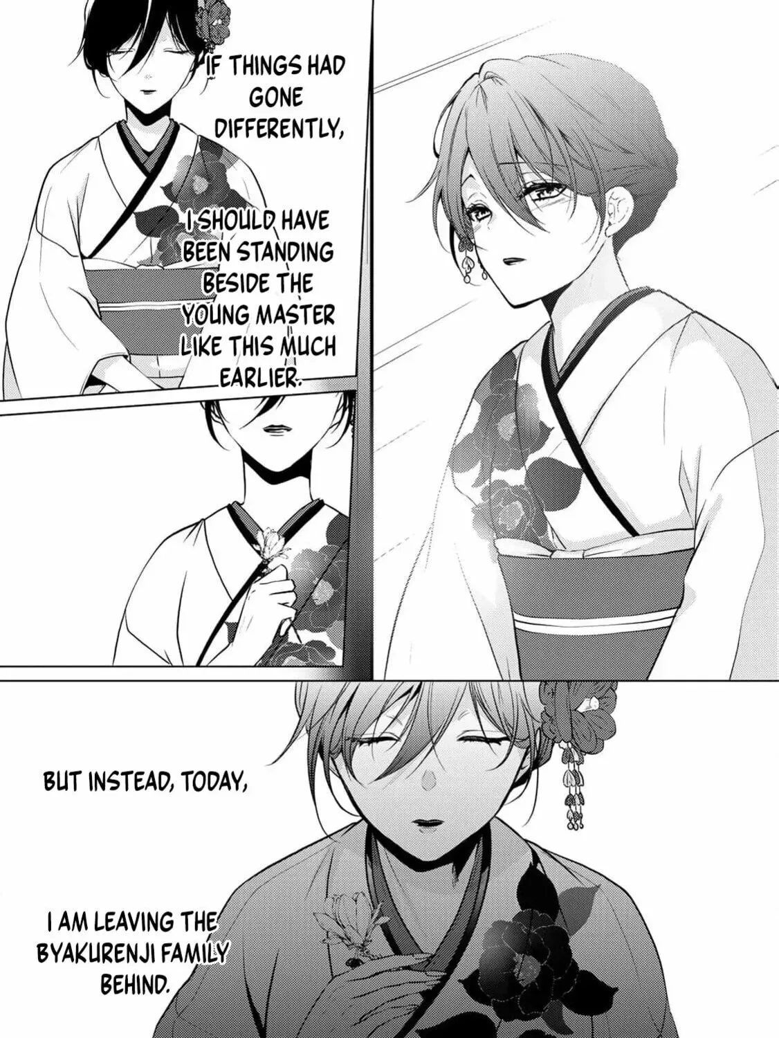The Ayakashi Hunter