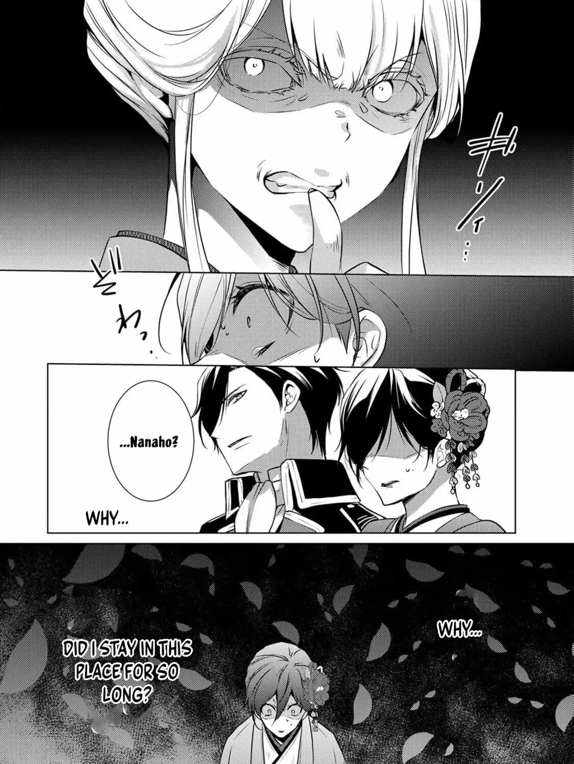 The Ayakashi Hunter