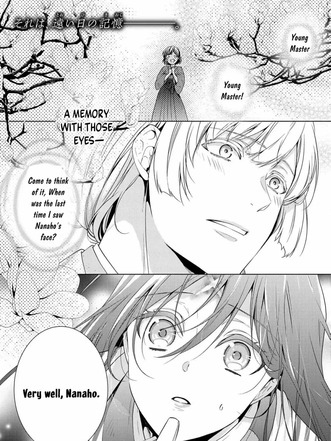The Ayakashi Hunter