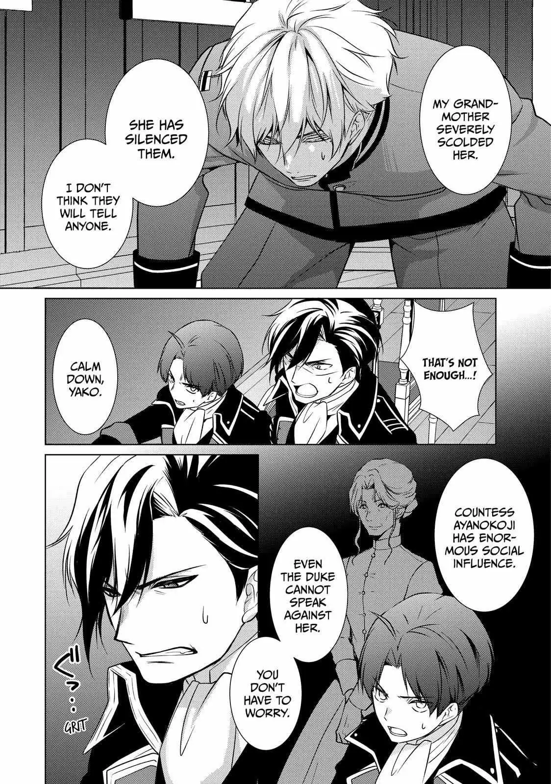 The Ayakashi Hunter