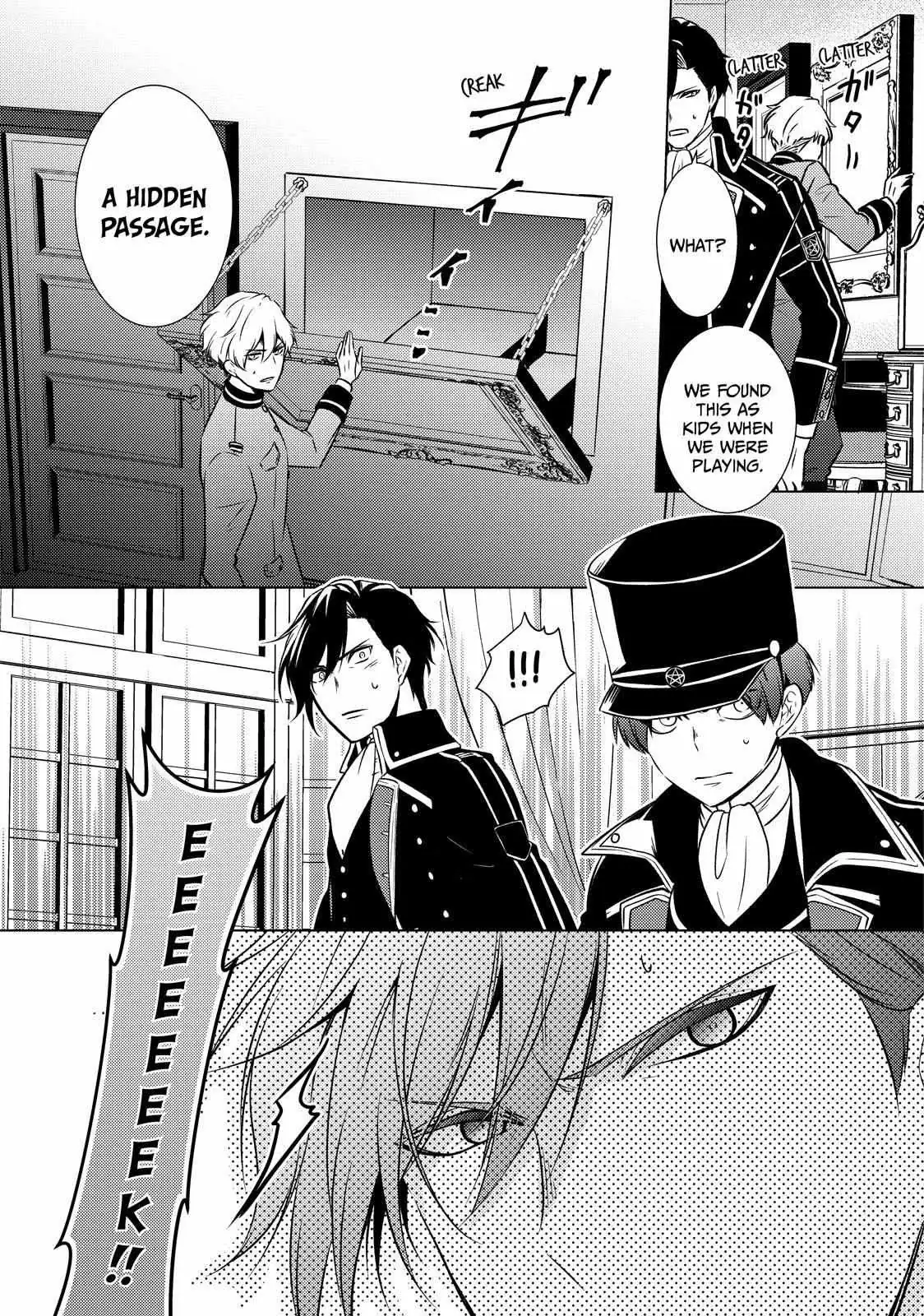 The Ayakashi Hunter