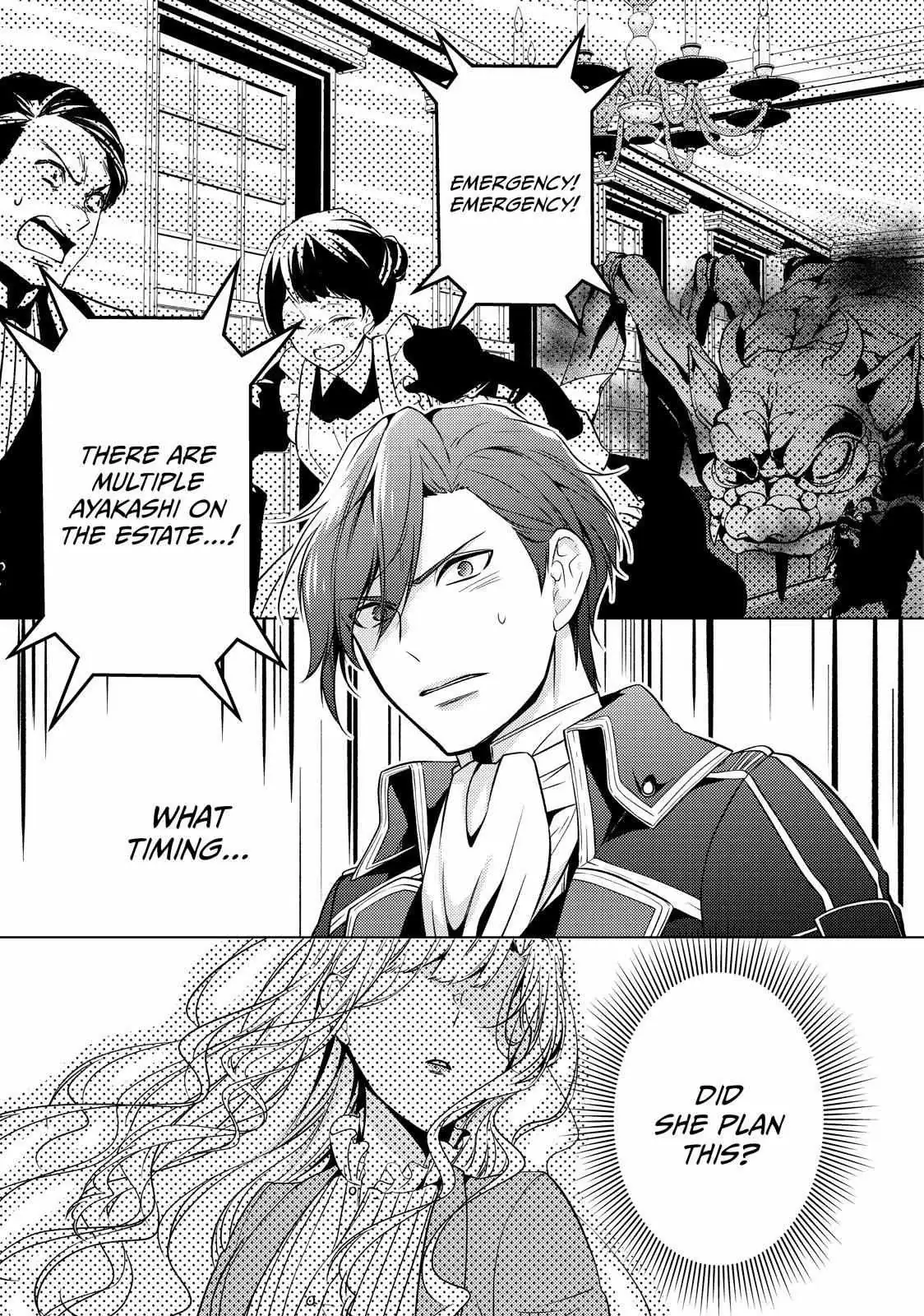 The Ayakashi Hunter
