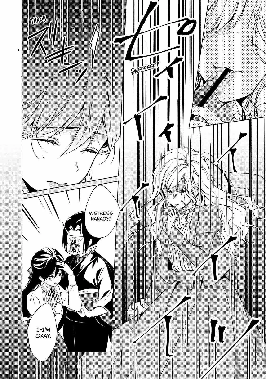 The Ayakashi Hunter