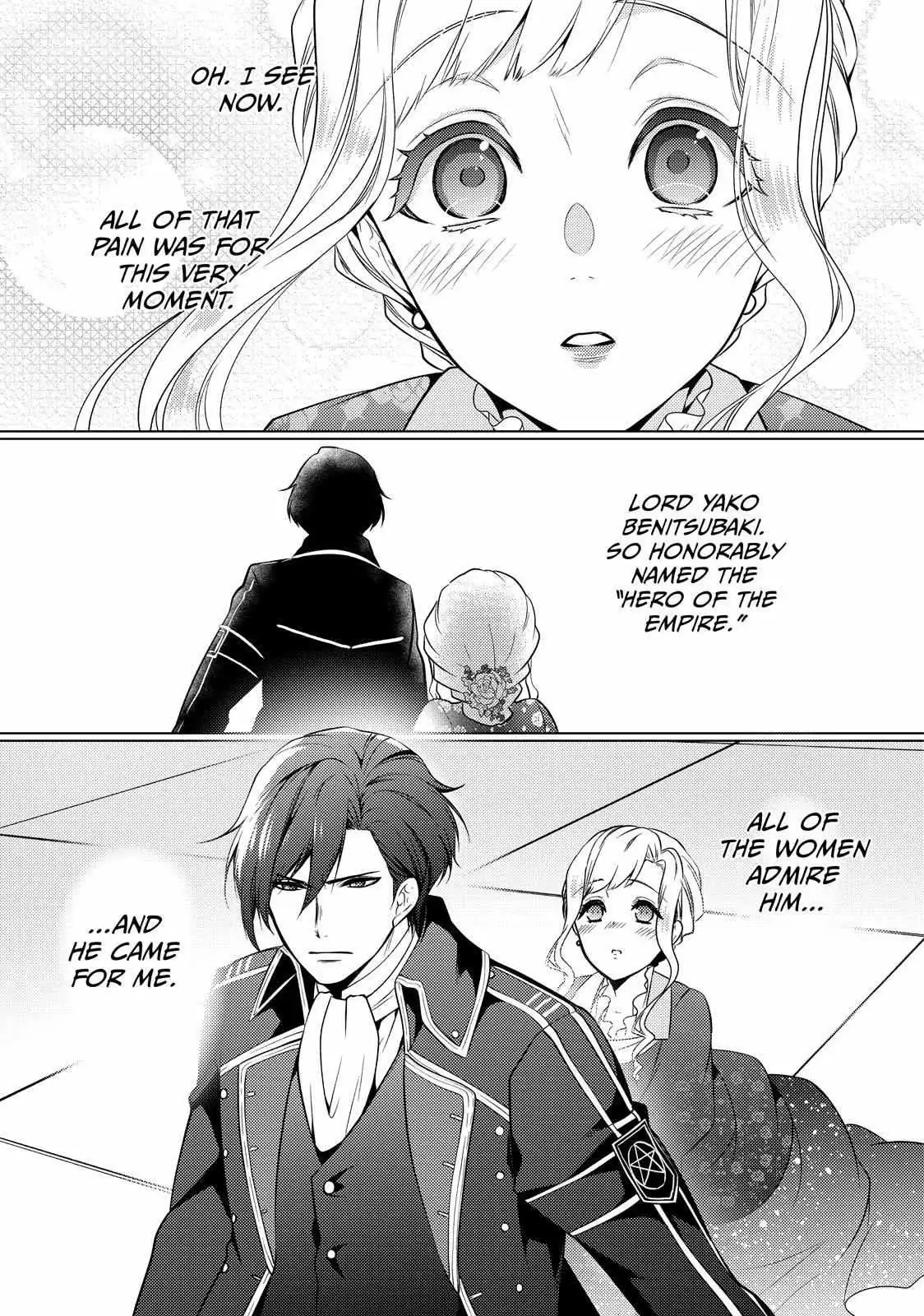 The Ayakashi Hunter