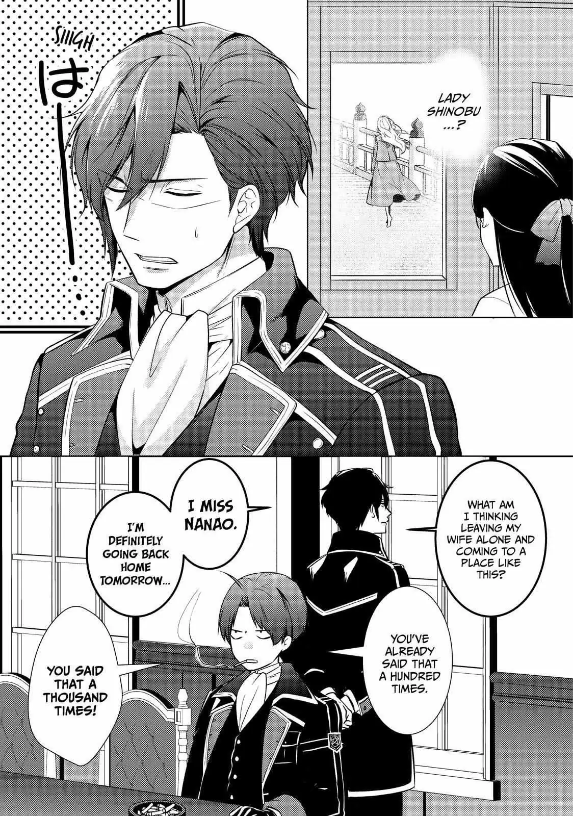 The Ayakashi Hunter